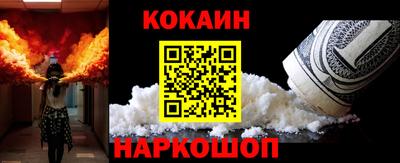 скорость mdpv Гусь-Хрустальный