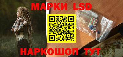 героин Тара