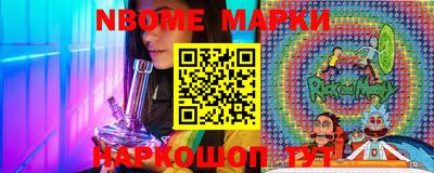первитин Донской