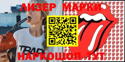 скорость mdpv Гусь-Хрустальный