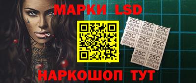 мефедрон мука Гусев