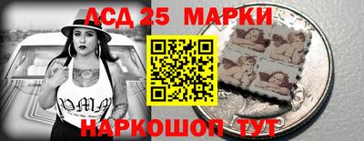 а пвп мука Гусиноозёрск
