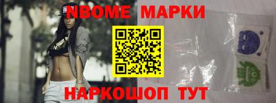 мефедрон мука Гусев