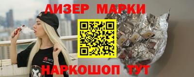 а пвп мука Гусиноозёрск