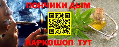 альфа пвп VHQ Донецк