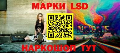 скорость mdpv Гусь-Хрустальный