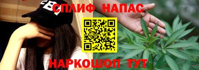 а пвп мука Гусиноозёрск