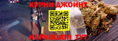 скорость mdpv Гусь-Хрустальный
