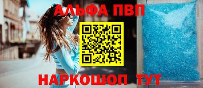 мефедрон мука Гусев