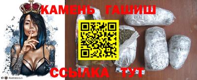 первитин Донской